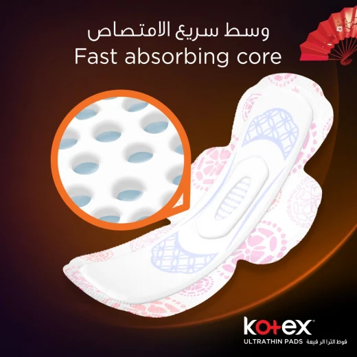 Kotex Ultra Thin Super With Wings Pads, 16 Pads - Kotex - Image 3