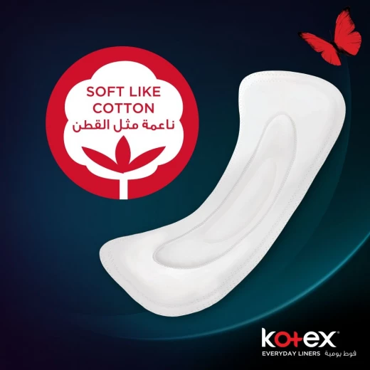 الفوط النسائية اليومية من كوتكس, عادية غير معطرة ، 40 فوطة - كوتكس - Image 4