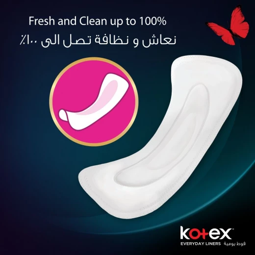 الفوط النسائية اليومية من كوتكس, عادية غير معطرة ، 40 فوطة - كوتكس - Image 5
