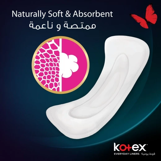 الفوط النسائية اليومية من كوتكس, عادية غير معطرة ، 40 فوطة - كوتكس - Image 6