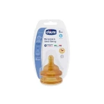 Chicco Well Being Teat +0 months, Normal Flow Latex 2 pieces - تشيكو