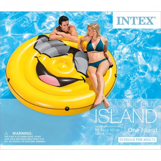 Intex Cool Guy Island - انتكس - Image 2