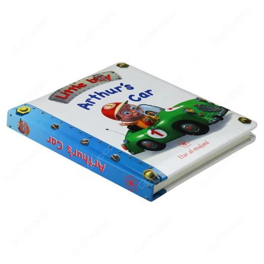 Dar Al-Majani Little Boy - Arthur's Car - دار المجاني - Image 3