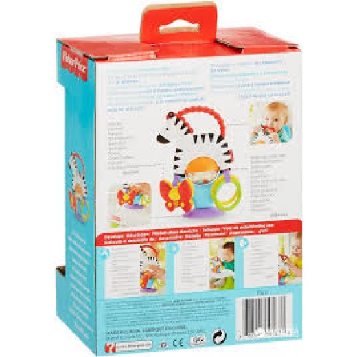 Fisher-Price Activity Zebra Toy with Suction Base - فيشر برايس - Image 6