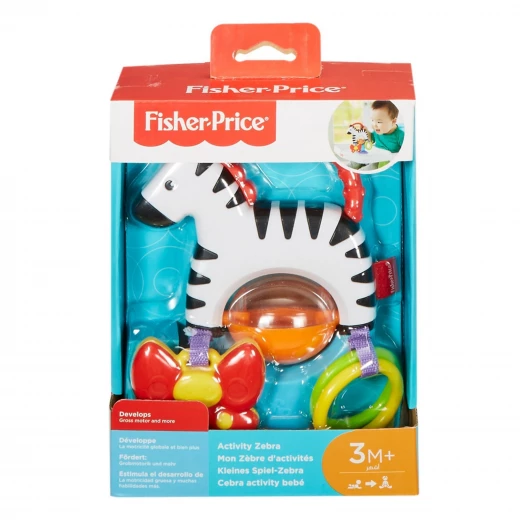 Fisher-Price Activity Zebra Toy with Suction Base - فيشر برايس - Image 8