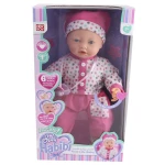 Baby Habibi - Active Real Life Baby Doll - بيبي حبيبي