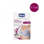 Chicco Stretch Cotton Patterned Nursing Bra, 3 Cup - تشيكو