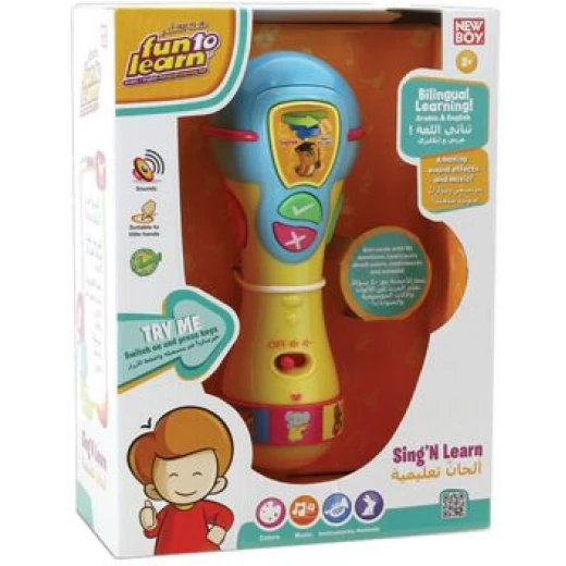 Fun To Learn Sing and Learn Microphone Toy - فن تو ليرن - Image 3