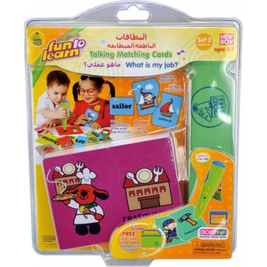 Fun To Learn Matching Talking Cards Fun To Learn Matching Talking Cards