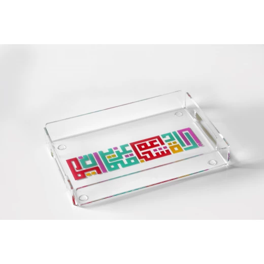 Hope Shop By KHCF - Tray With Calligraphy Design Hope Shop By KHCF - Tray With Calligraphy Design