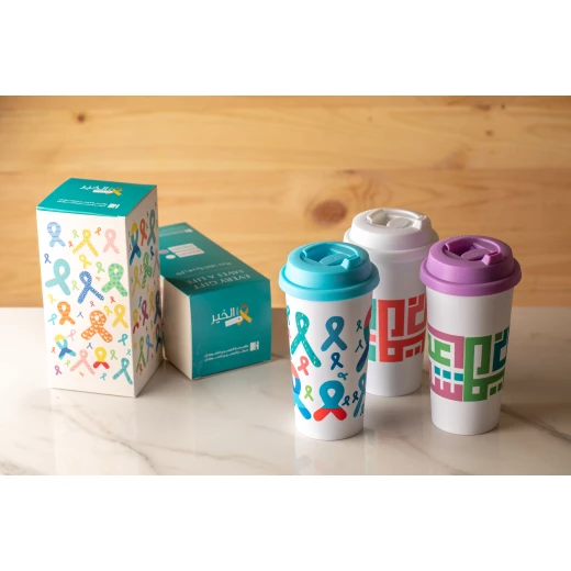 Hope Shop By KHCF - Travel Mugs With Various Designs Hope Shop By KHCF - Travel Mugs With Various Designs