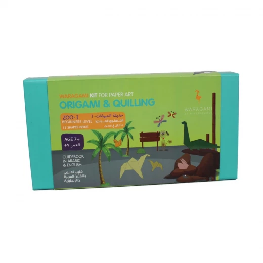 Waragami Themed Kits- Zoo 1- Beginners level Waragami Themed Kits- Zoo 1- Beginners level