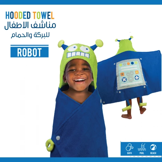 Nova Kids Hooded Towel, Robot Nova Kids Hooded Towel, Robot