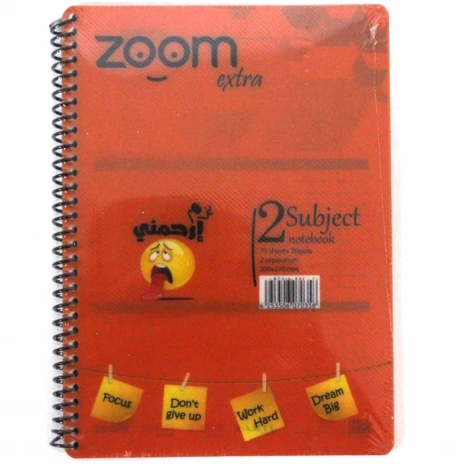 Hajeer Zoom Wire Notebook, 2 Subjects, Orange Hajeer Zoom Wire Notebook, 2 Subjects, Orange