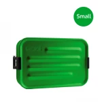 SIGG Metal Box Plus Small, Green - سيغ