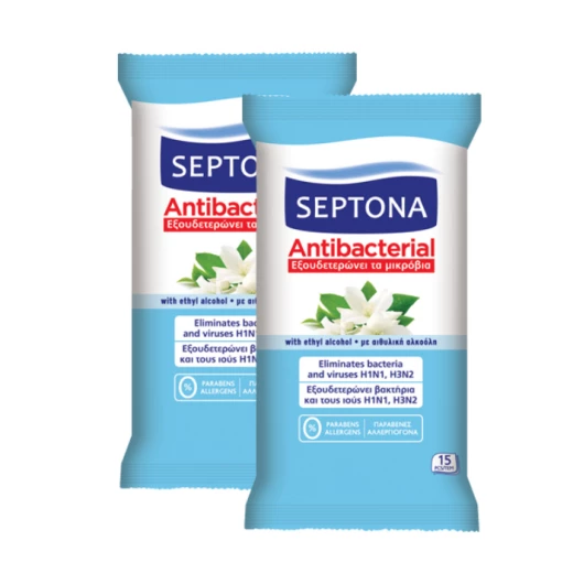 Septona Antibacterial Hand Wipes with Jasmine Fragrance, 15 Pieces X2 Packs Septona Antibacterial Hand Wipes with Jasmine Fragrance, 15 Pieces X2 Packs