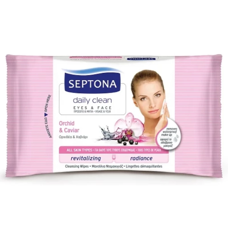 Septona Cosmetics Wipes, Orchid and Caviar, 20 pieces - سيبتونا