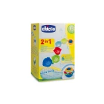 Chicco Sea Animals Bath Molds - تشيكو