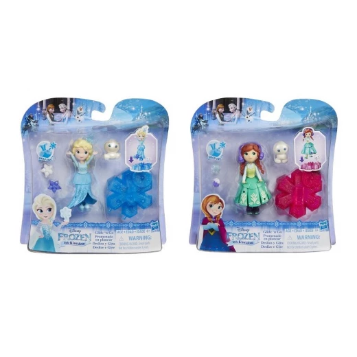 Frozen Small Doll With Basic Features - 2 Designs Frozen Small Doll With Basic Features - 2 Designs