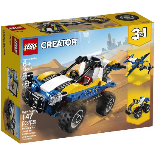 LEGO Creator: Dune Buggy - ليجو - Image 4
