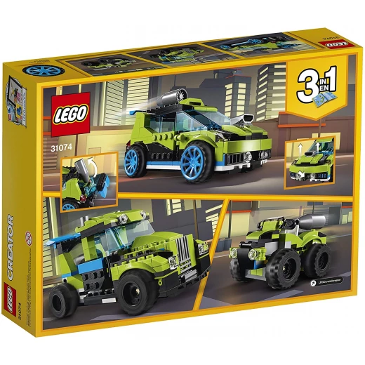 LEGO Creator: Rocket Rally Car - ليجو - Image 3