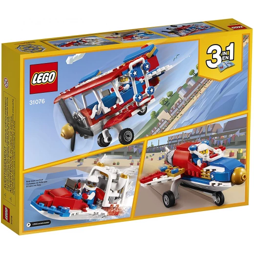 LEGO Creator: Daredevil Stunt plane - ليجو - Image 5