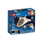 LEGO City: Satellite Service Mission - ليجو