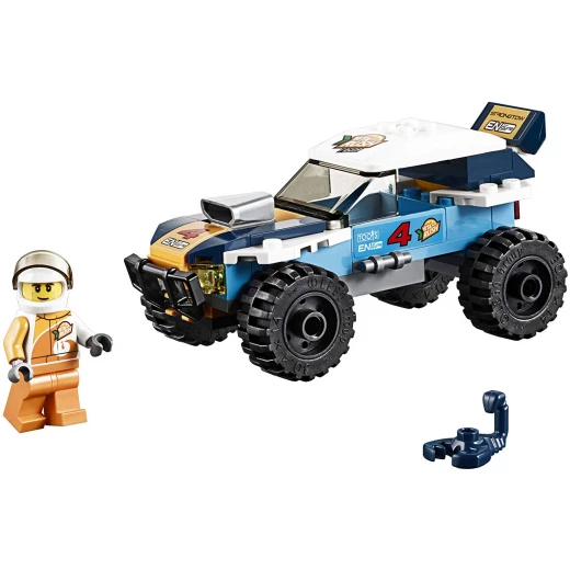 LEGO City: Desert Rally Racer - ليجو - Image 4