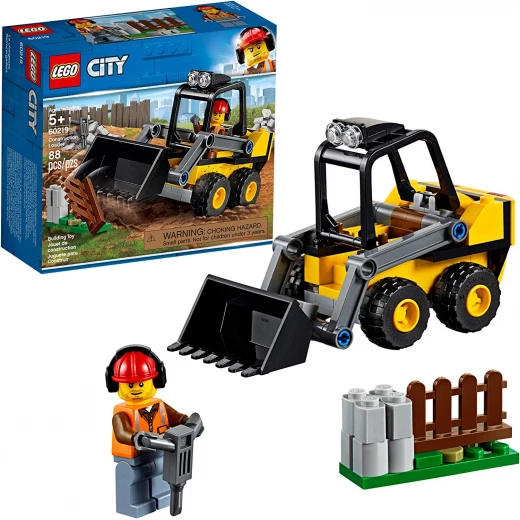 LEGO City: Construction Loader - ليجو - Image 5