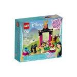 LEGO Disney: Mulan's Training Day - ليجو