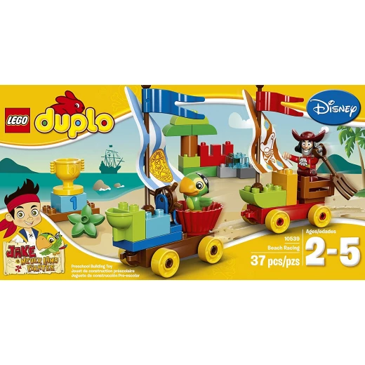 LEGO Duplo: Beach Racing - ليجو - Image 2