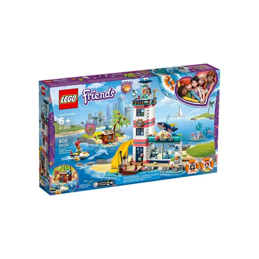 LEGO Friends: Mia's Summer Heart Box LEGO Friends: Mia's Summer Heart Box