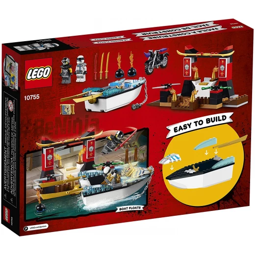 LEGO Juniors: Zane's Ninja Boat Pursuit - ليجو - Image 4