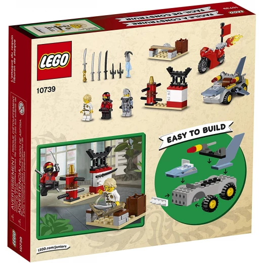 LEGO Juniors: Shark Attack - ليجو - Image 3