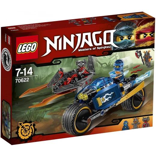 LEGO Ninjago Desert Lightning LEGO Ninjago Desert Lightning