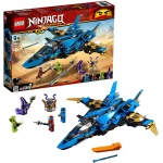 LEGO Ninjago Legacy Jay’s Storm Fighter Building Kit, 490 pieces - ليجو
