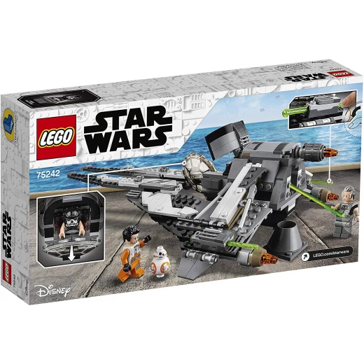 LEGO Starwars: Black Ace TIE Interceptor - ليجو - Image 8