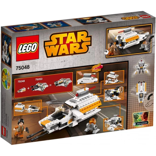 LEGO Starwars: The Phantom - ليجو - Image 6