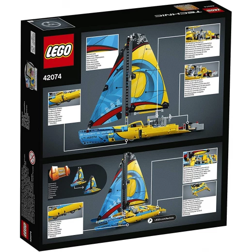 LEGO Technic: Racing Yacht - ليجو - Image 11