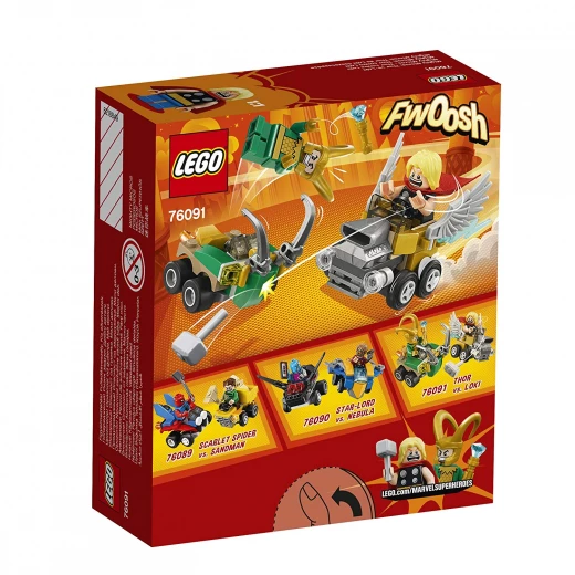 LEGO Superheroes: Mighty Micros: Thor vs. Loki - ليجو - Image 4