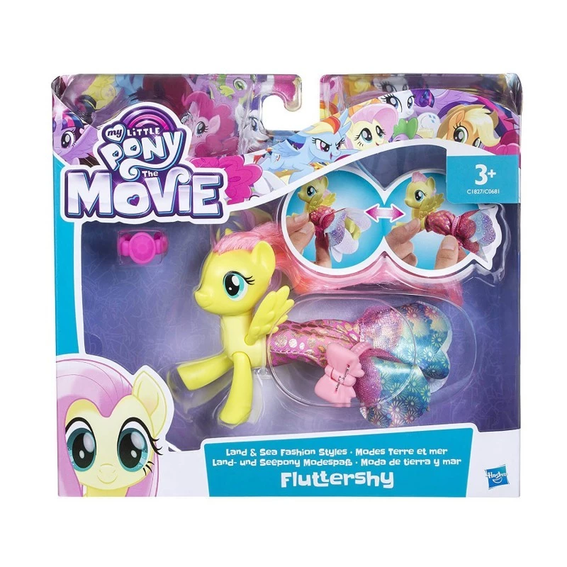 My Little Pony: The Movie fluttershy Undersea Cafe - هاسبرو