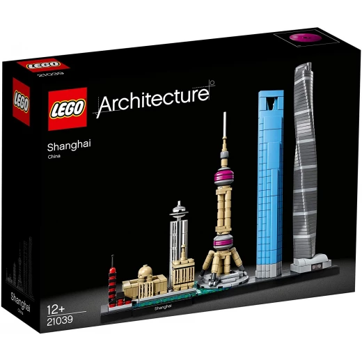 LEGO Architecture Shanghai Model Building Set with the Shanghai Tower and World Financial Centre - ليجو - Image 3