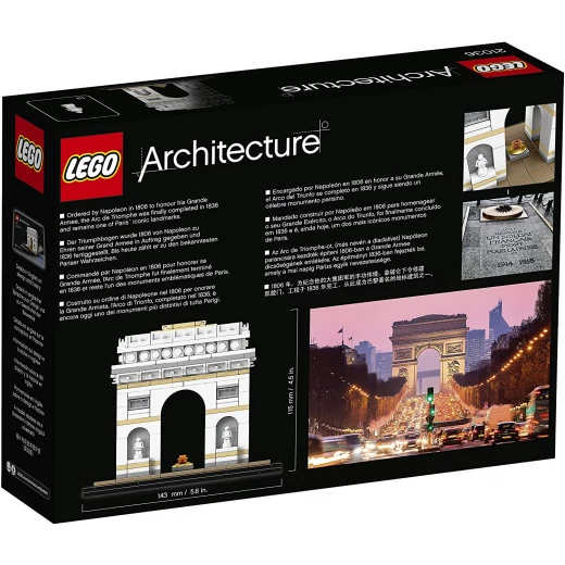 LEGO Architecture Arc de Triomphe - ليجو - Image 2