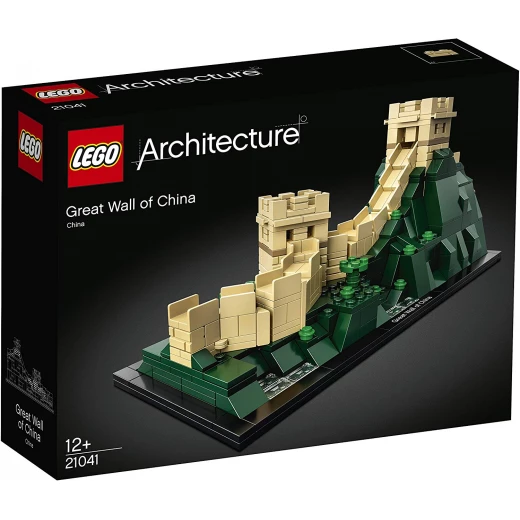 LEGO Architecture: Great Wall of China - ليجو - Image 5