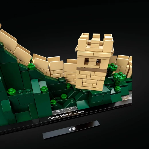 LEGO Architecture: Great Wall of China - ليجو - Image 9
