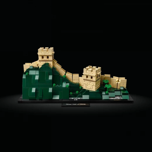 LEGO Architecture: Great Wall of China - ليجو - Image 11