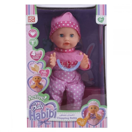 BH Active-Clapping Talking Singing Baby Arabic BH Active-Clapping Talking Singing Baby Arabic