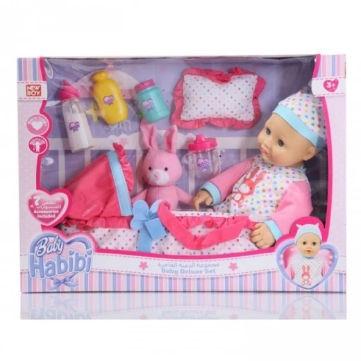 BH Basic - 16" Baby Deluxe Set (Doll without sound)