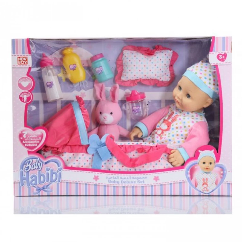 BH Basic - 16" Baby Deluxe Set (Doll without sound) - بيبي حبيبي