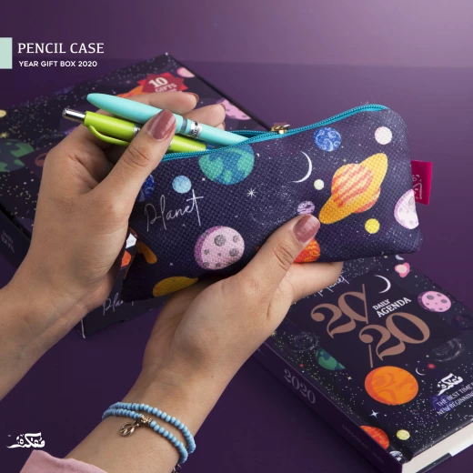 Mofakera Planet Agenda, Gift Box 2020 - مفكرة - Image 10